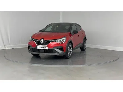 Occasion Renault Captur à CARVIN chez RENAULT | CARVIN