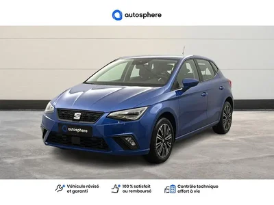 Occasion Seat Ibiza à Bagneux chez FORD BAGNEUX