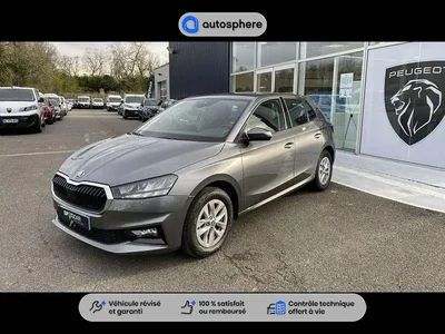 Occasion Skoda Fabia à BASSUSSARRY chez PEUGEOT BASSUSSARRY