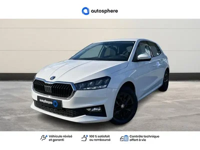 Occasion Skoda Fabia à BAYONNE chez BMW BAYONNE