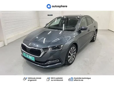 Occasion Skoda Octavia à Orthez chez CITROËN ORTHEZ