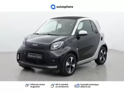Occasion Smart Forfour à LES PAVILLONS SOUS BOIS chez DACIA LES  PAVILLONS SOUS BOIS