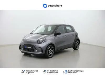 Occasion Smart Forfour à POITIERS chez Groupe Autosphere Poitiers