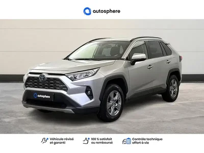 Occasion Toyota Rav4 à CHAMBOURCY chez LEXUS CHAMBOURCY