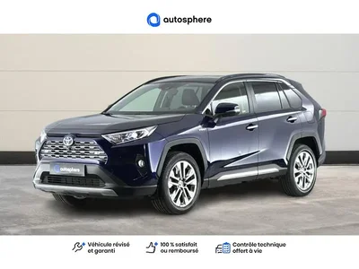 Occasion Toyota Rav4 à VENISSIEUX chez TOYOTA LYON SUD 