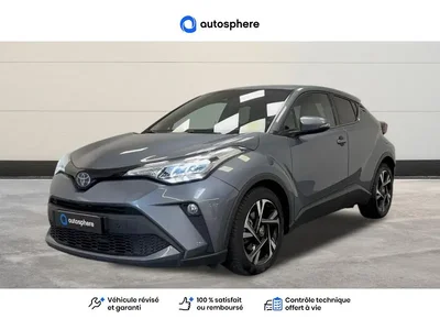 Occasion Toyota Yaris Cross à CHAMPAGNE AU MONT D'OR chez Toyota Lyon Nord 