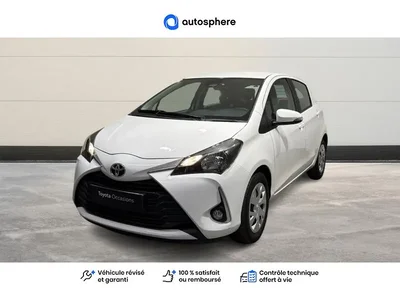 Occasion Toyota Yaris à CHAMBOURCY chez LEXUS CHAMBOURCY
