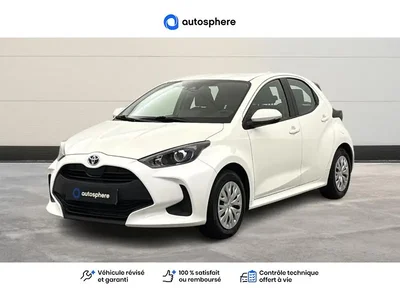 Occasion Toyota Yaris à CHAMBOURCY chez LEXUS CHAMBOURCY