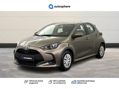 Occasion Toyota Yaris à CHAMBOURCY chez LEXUS CHAMBOURCY