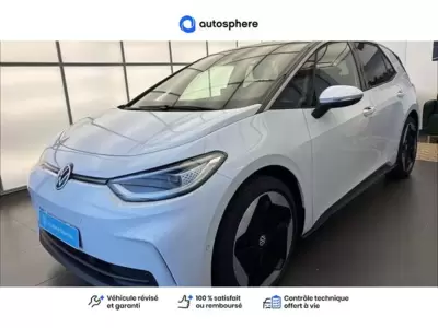 Démonstration Volkswagen Id.3 à CHAMPNIERS chez Volkswagen Angouleme