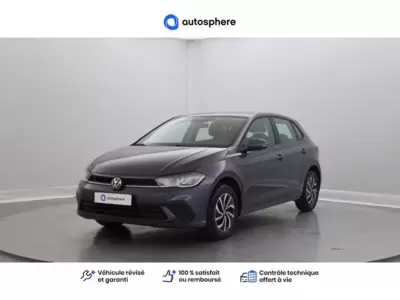 Occasion Volkswagen Polo à REIMS chez VOLKSWAGEN REIMS