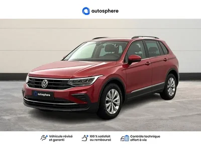 Occasion Volkswagen Tiguan à CHINON chez PEUGEOT CHINON