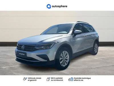 Occasion Volkswagen Tiguan à SAINT CYR SUR LOIRE chez SUZUKI TOURS