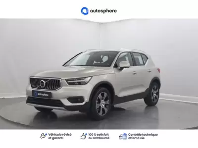 Voiture Volvo Xc40 à CHAMBOURCY chez LEXUS CHAMBOURCY