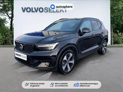 Occasion Volvo Xc40 à Thionville chez VOLVO THIONVILLE