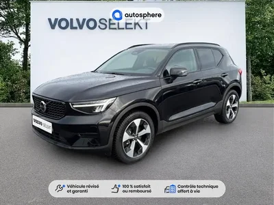 Occasion Volvo Xc40 à Thionville chez VOLVO THIONVILLE Occasion Volvo Xc40 à Thionville chez VOLVO THIONVILLE