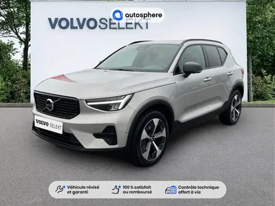 Occasion Volvo Xc40 à Thionville chez VOLVO THIONVILLE