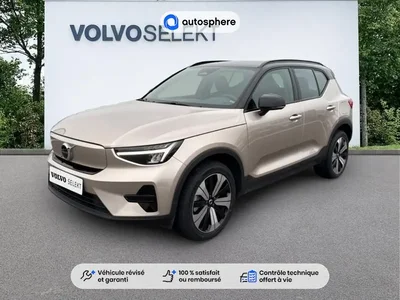 Occasion Volvo Xc40 à Thionville chez VOLVO THIONVILLE Occasion Volvo Xc40 à Thionville chez VOLVO THIONVILLE