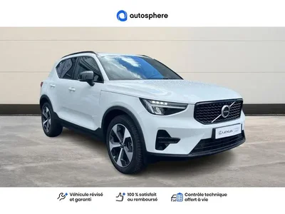 Occasion Volvo Xc40 à VENISSIEUX chez TOYOTA LYON SUD 