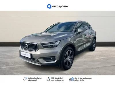 Occasion Volvo Xc40 à VENISSIEUX chez TOYOTA LYON SUD 