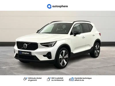 Occasion Volvo Xc40 à NIORT chez Groupe Autosphere Niort
