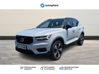 Occasion Volvo Xc40 à BAYONNE chez BMW BAYONNE