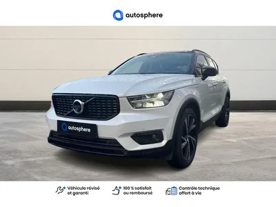 Occasion Volvo Xc40 à SAINT CYR SUR LOIRE chez SUZUKI TOURS