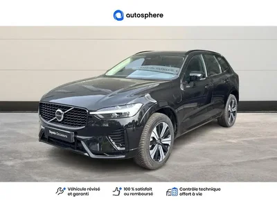Occasion Volvo Xc60 à  Nanterre, chez LEXUS NANTERRE