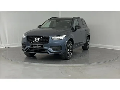 Occasion Volvo Xc90 à Thionville chez VOLVO THIONVILLE Occasion Volvo Xc90 à Thionville chez VOLVO THIONVILLE