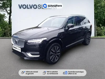 Occasion Volvo Xc90 à Thionville chez VOLVO THIONVILLE Occasion Volvo Xc90 à Thionville chez VOLVO THIONVILLE