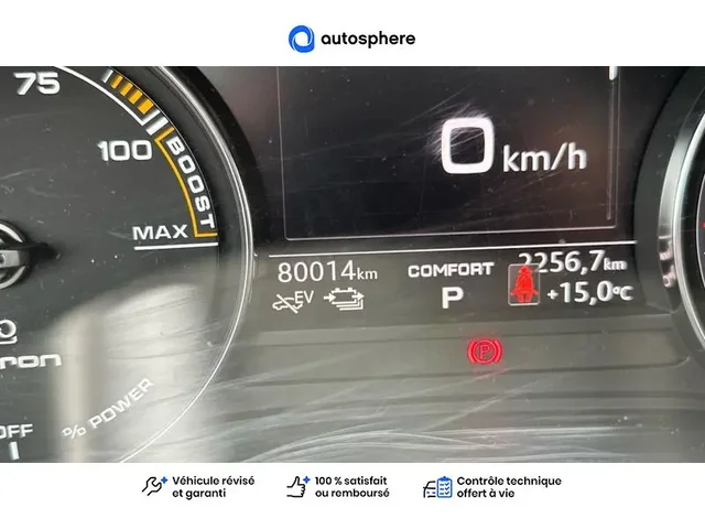 Occasion Audi Q5 à BAYONNE chez BMW BAYONNE