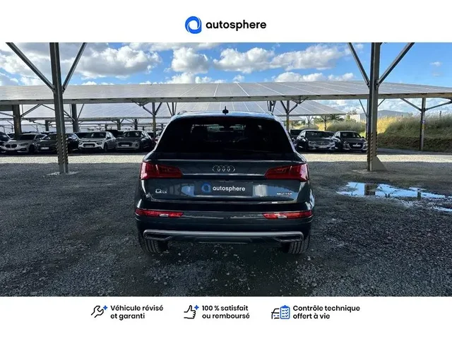 Occasion Audi Q5 à CHINON chez PEUGEOT CHINON