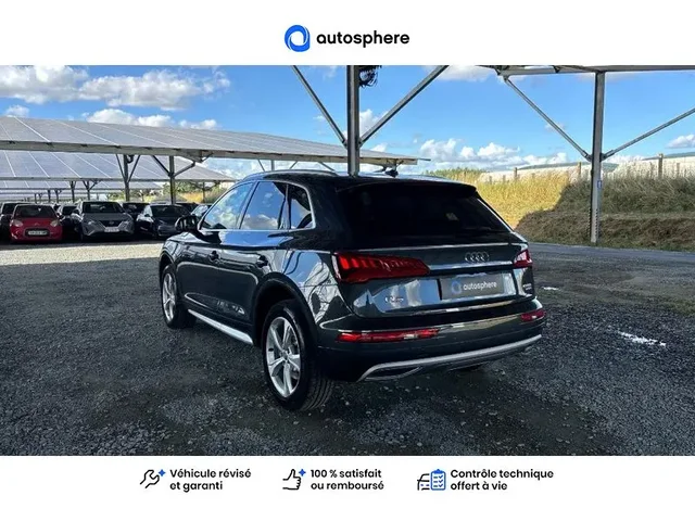 Occasion Audi Q5 à CHINON chez PEUGEOT CHINON