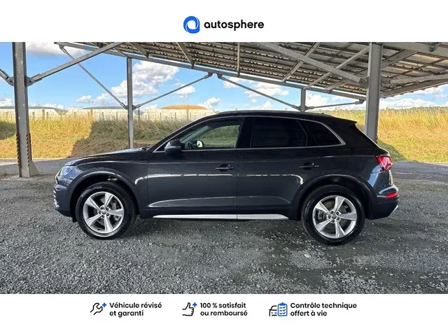 Occasion Audi Q5 à CHINON chez PEUGEOT CHINON