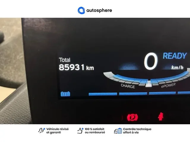 Occasion Bmw I3 à BAYONNE chez BMW BAYONNE