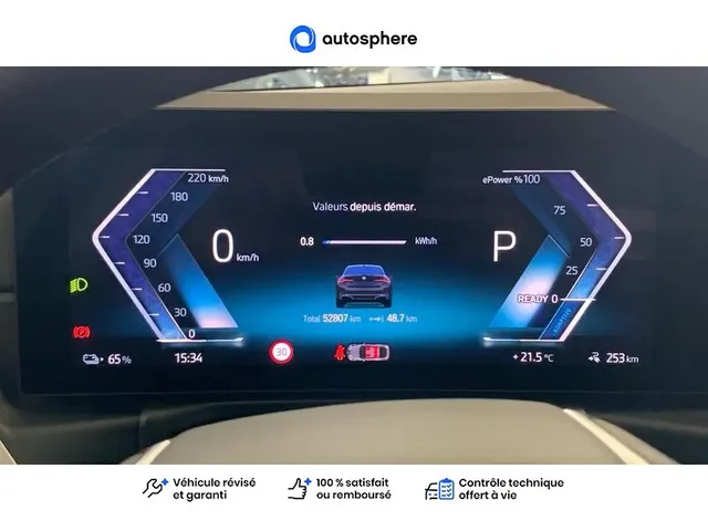 Occasion Bmw I4 à SECLIN  chez BMW SECLIN