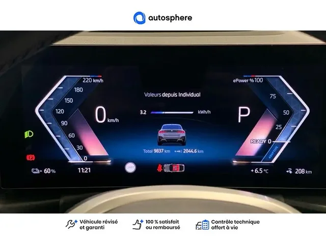 Occasion Bmw I4 à SECLIN  chez BMW SECLIN