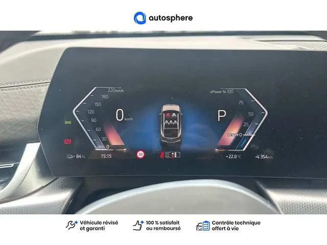 Occasion Bmw X2 à BAYONNE chez BMW BAYONNE