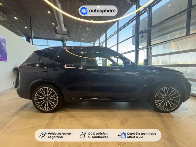 Démonstration Bmw X5 à LA TESTE DE BUCH chez BMW ARCACHON