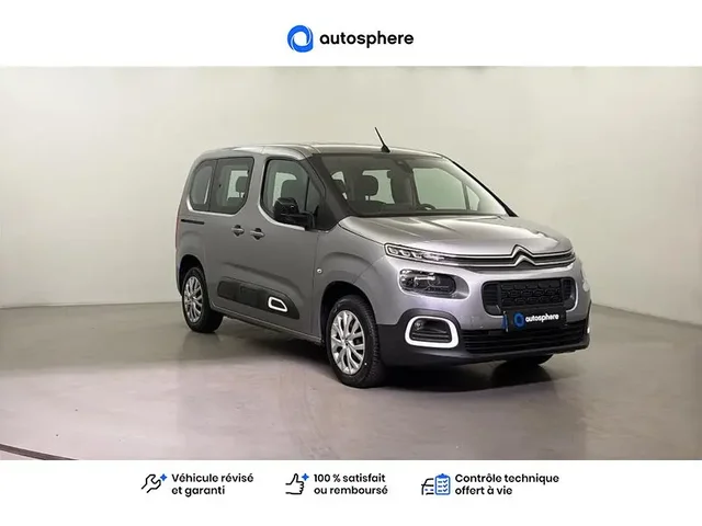 Occasion Citroen Berlingo à POITIERS chez PEUGEOT POITIERS