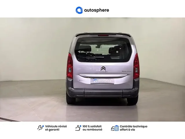 Occasion Citroen Berlingo à POITIERS chez PEUGEOT POITIERS