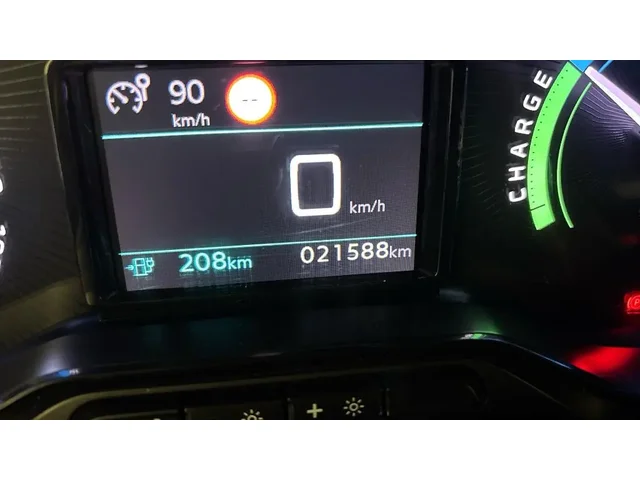 Occasion Citroen Berlingo à POITIERS chez PEUGEOT POITIERS