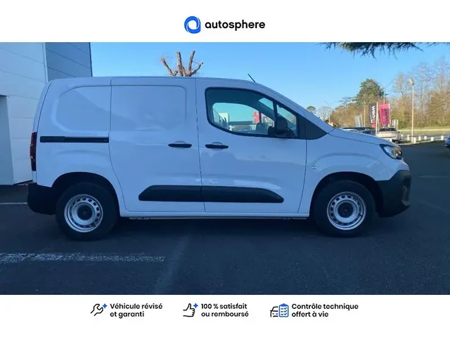 Occasion Citroen Berlingo Van à POITIERS chez PEUGEOT POITIERS