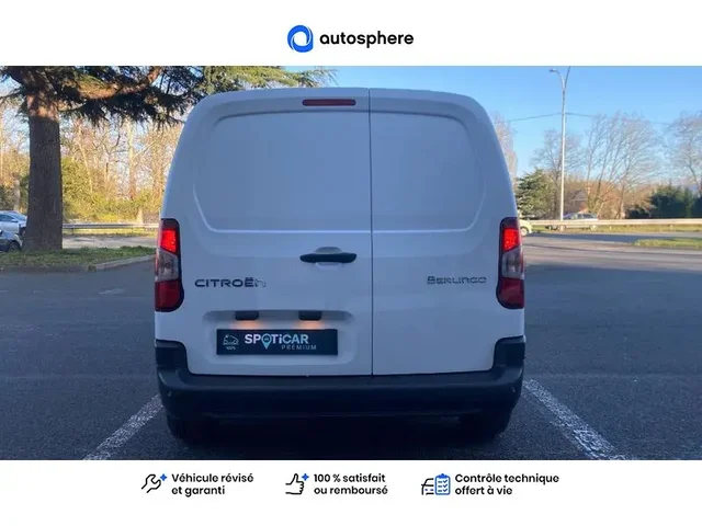 Occasion Citroen Berlingo Van à POITIERS chez PEUGEOT POITIERS