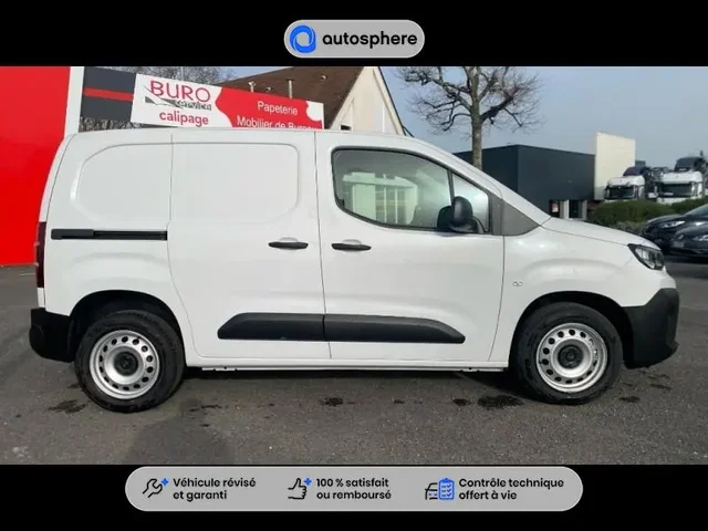 Occasion Citroen Berlingo Van à POITIERS chez PEUGEOT POITIERS