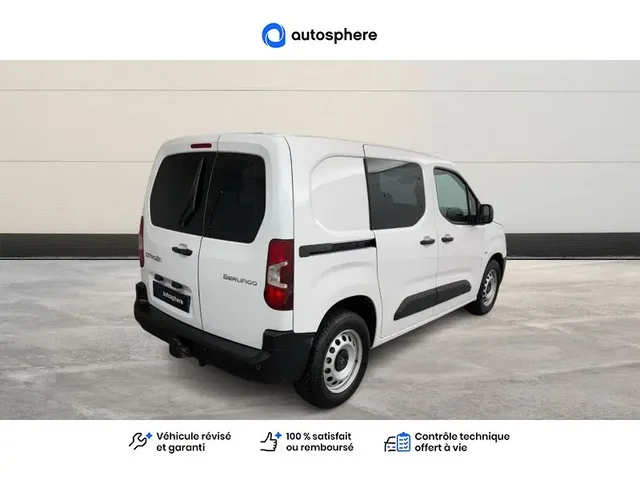 Occasion Citroen Berlingo Van à CHÂTEAU THIERRY chez Volkswagen Chateau Thierry