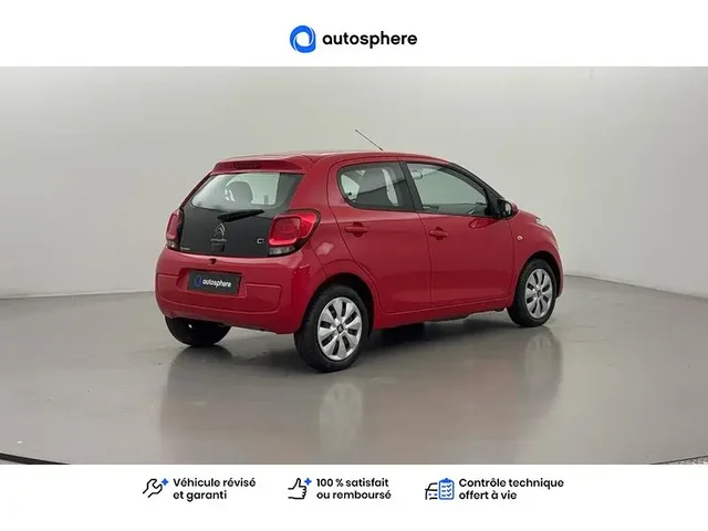 Occasion Citroen C1 à POITIERS chez PEUGEOT POITIERS