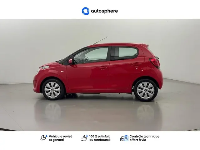 Occasion Citroen C1 à POITIERS chez PEUGEOT POITIERS