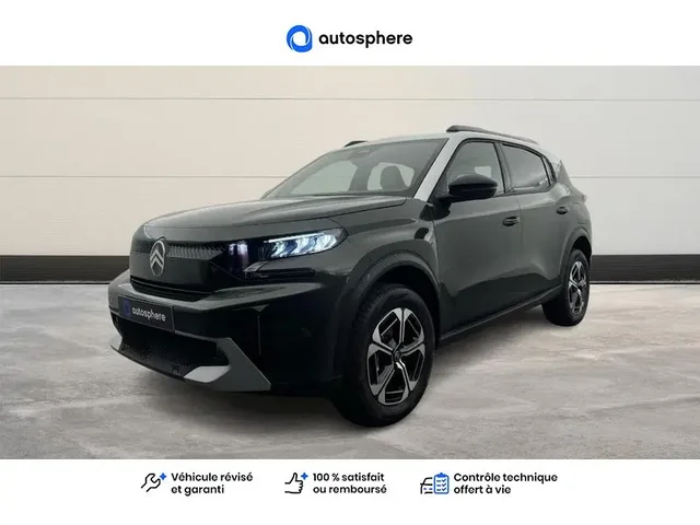 Occasion Citroen C3 Aircross à POITIERS chez PEUGEOT POITIERS