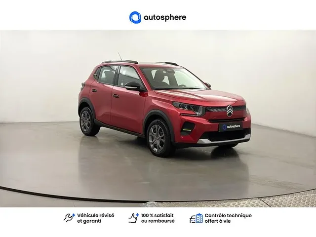 Occasion Citroen C3 à POITIERS chez PEUGEOT POITIERS